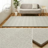 カット出来るファブリック置き畳 ボーナ 約82×82×2 | MY ROOM’S | 詳細画像11
