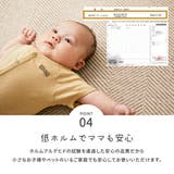 カット出来るファブリック置き畳 ボーナ 約82×82×2 | MY ROOM’S | 詳細画像6
