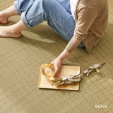 国産 い草カーペット 柄上敷き | MY ROOM’S | 詳細画像16