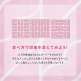 ジョイントマット キュロス 約60×60cm | MY ROOM’S | 詳細画像16 