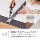 自分でカットできる 洗える 吸着 | MY ROOM’S | 詳細画像6 