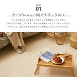 コットン100%の洗えるラグ ナチュール 約130×185cm | MY ROOM’S | 詳細画像3