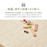 コットン100%の洗えるラグ ナチュール 約130×185cm | MY ROOM’S | 詳細画像5