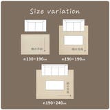 コットン100%の洗えるラグ ナチュール 約130×185cm | MY ROOM’S | 詳細画像10