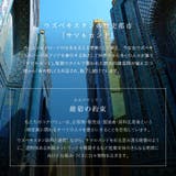 オーガニックコットンラグ 洗えるラグ サマルカンダリアコットン100％ | MY ROOM’S | 詳細画像16 