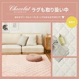 3WAYで使えるクッション寝袋 ショコラ こたつ布団 | MY ROOM’S | 詳細画像18 