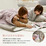 3WAYで使えるクッション寝袋 ショコラ こたつ布団 | MY ROOM’S | 詳細画像9 