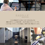 ラグ カーペット ベルギー製 | MY ROOM’S | 詳細画像11