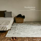 ラグ カーペット ベルギー製 | MY ROOM’S | 詳細画像13