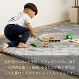 絶対ズレない ラグ アンダーラグ | MY ROOM’S | 詳細画像11