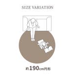 イブル ラグ 洗えるキルトラグ | MY ROOM’S | 詳細画像13