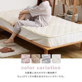 敷きパッド メレンゲタッチ 約100×200cm | MY ROOM’S | 詳細画像9 