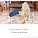 インド綿100%クッキークッション 6柄 約42×42×10cm | MY ROOM’S | 詳細画像4