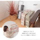 インド綿100%クッキークッション 6柄 約42×42×10cm | MY ROOM’S | 詳細画像5