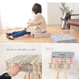 インド綿100%クッキークッション 6柄 約42×42×10cm | MY ROOM’S | 詳細画像6