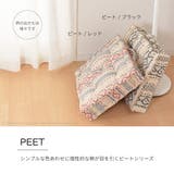 インド綿100%クッキークッション 6柄 約42×42×10cm | MY ROOM’S | 詳細画像10