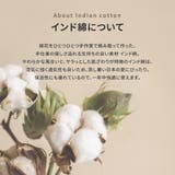 綿100%のタオルブランケット 約100×178cm アウトドア | MY ROOM’S | 詳細画像4