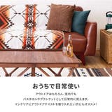 綿100%のタオルブランケット 約100×178cm アウトドア | MY ROOM’S | 詳細画像6