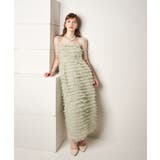ミント | FLUFFY TULE DRESS | My shawty