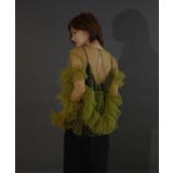 グリーン | FRILL TULE TOP | My shawty