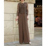 ブラウン | HIGHT NECK LACE PANTS DRESS | My shawty
