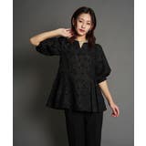 ブラック | JAQURD PEPLUM SET UP | My shawty