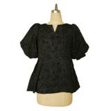 JAQURD PEPLUM SET UP | My shawty | 詳細画像13 