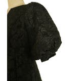 JAQURD PEPLUM SET UP | My shawty | 詳細画像15 