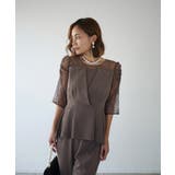 PEPLUM DESIGN SET UP | My shawty | 詳細画像10