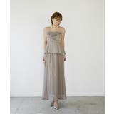 グレージュ | PEPLUM DOCKING DRESS | My shawty