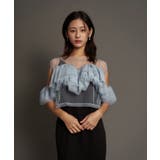 ブルー | DROP BIJOU FRILL TOP | My shawty