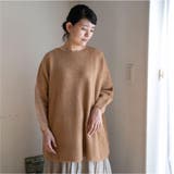 セーター オーバーサイズセーター | ナチュラルセンス  | 詳細画像5 