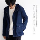 マウンテンパーカー メンズ デニム[品番：NEDM0001095]｜AWC