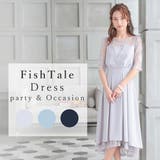 パーティードレス 結婚式 お呼ばれ | Festinalente | 詳細画像1