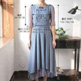 結婚式 お呼ばれ ドレス | Festinalente | 詳細画像15