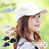 キャップ レディース 深め | AWC | 詳細画像1