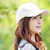 ベージュ | キャップ レディース 深め | AWC