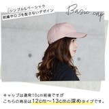 キャップ レディース 深め | AWC | 詳細画像2