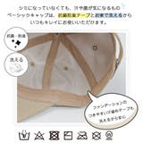 キャップ レディース 深め | AWC | 詳細画像6