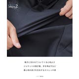 テーラードジャケット メンズ ストレッチ | AWC | 詳細画像5