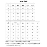 セットアップ メンズ スーツ | AWC | 詳細画像19 