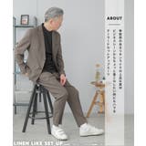 セットアップ メンズ スーツ | AWC | 詳細画像2 