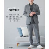セットアップ メンズ スーツ | AWC | 詳細画像2 
