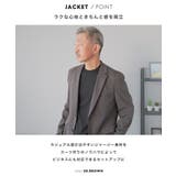 セットアップ メンズ スーツ | AWC | 詳細画像3 