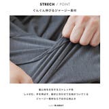 セットアップ メンズ スーツ | AWC | 詳細画像6 