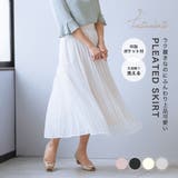 ライトベージュ | プリーツスカート スカート ミモレ丈 | Festinalente