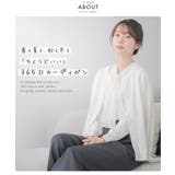 カーディガン レディース オフィス | Festinalente | 詳細画像2 