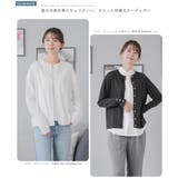 カーディガン レディース オフィス | Festinalente | 詳細画像5 