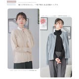 カーディガン レディース オフィス | Festinalente | 詳細画像6 