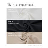 ブラトップ カップ付きインナー タンクトップ | Festinalente | 詳細画像10